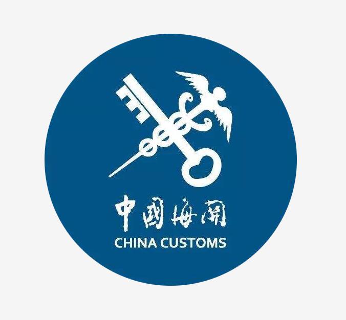 <a href='http://m.tongtaia.cn' title='電池海運(yùn)' >電池海運(yùn)</a>出口