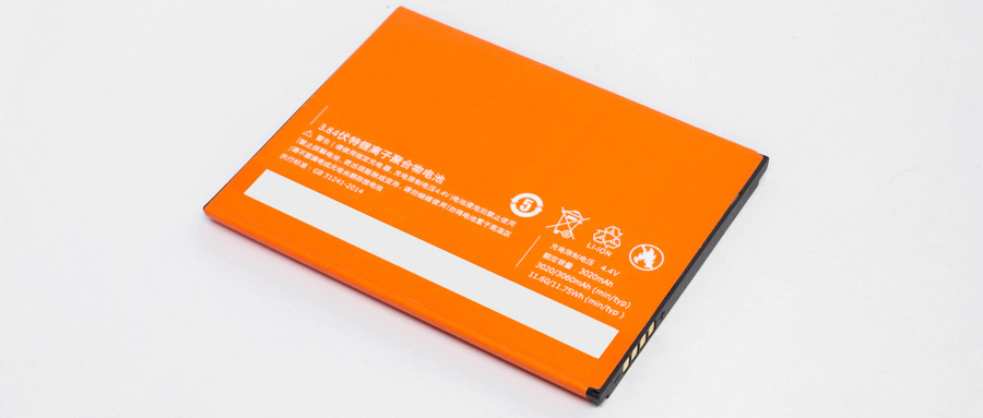 進(jìn)出口鋰離子電池