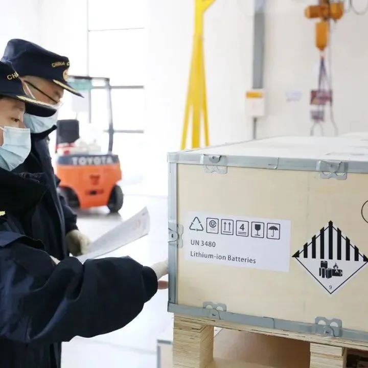 鋰<a href='http://m.tongtaia.cn' title='電池運輸' >電池運輸</a>