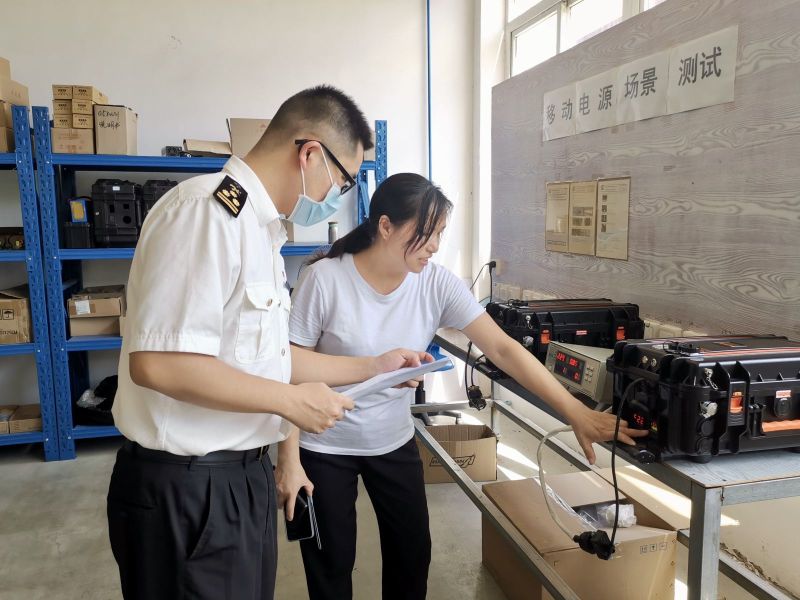 鋰<a href='http://m.tongtaia.cn' title='電池海運(yùn)' >電池海運(yùn)</a>